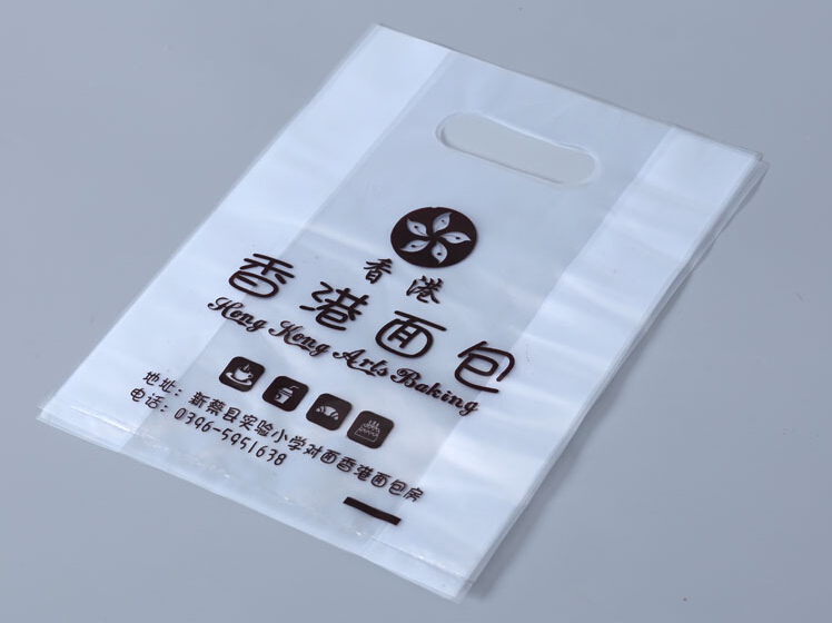 四指袋